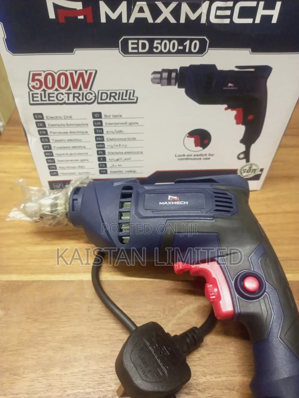 Drill 500w Corded Electric Maxmech