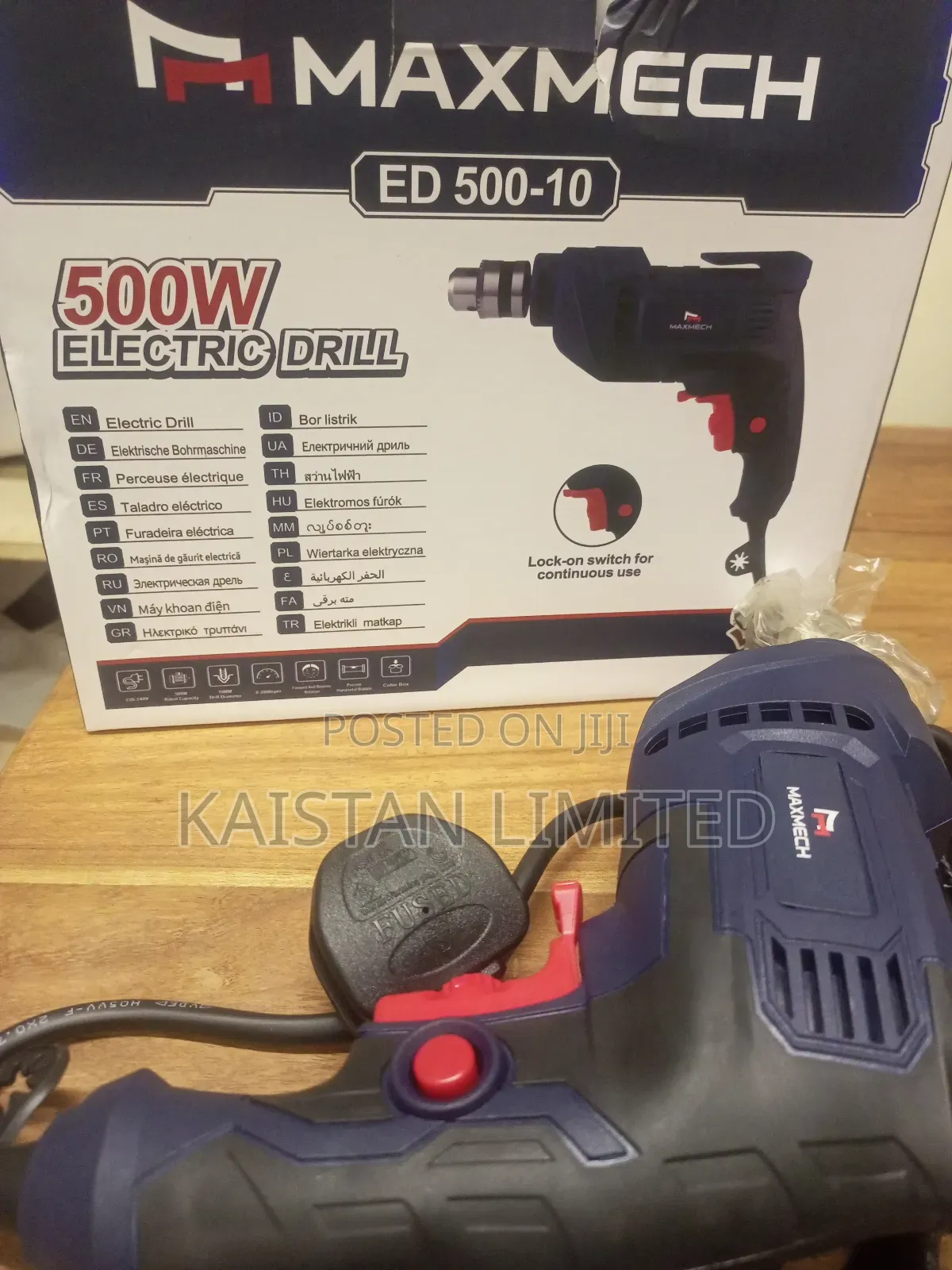 Drill 500w Corded Electric Maxmech