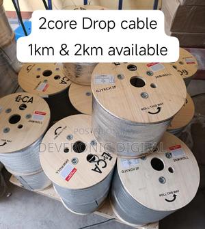 1km Fiber Drop Cable | Reliable High Quality - main view