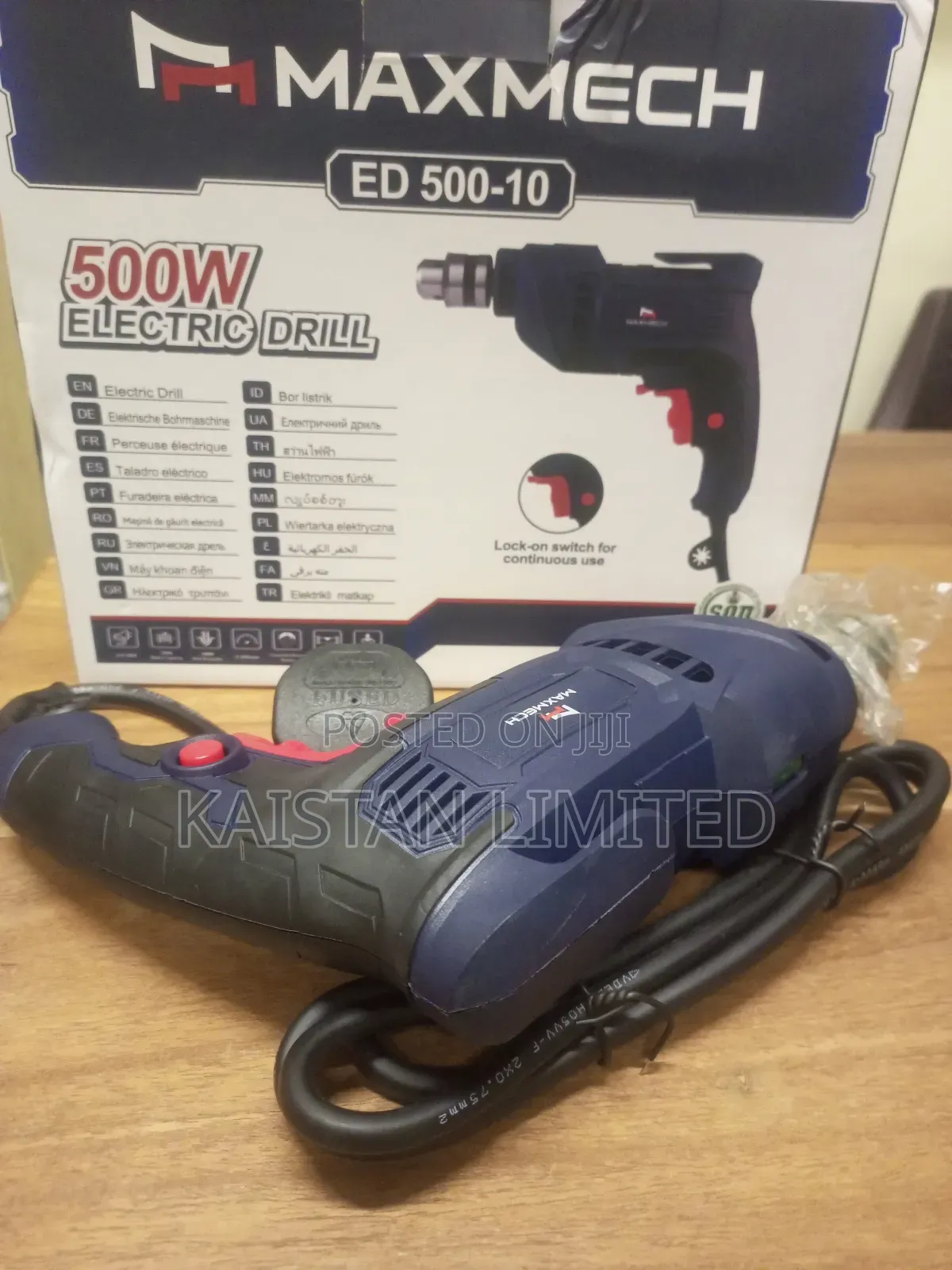 Power Drill Corded Electric 500w