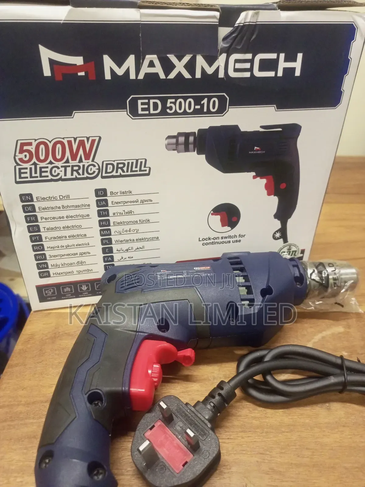 Power Drill Corded Electric 500w