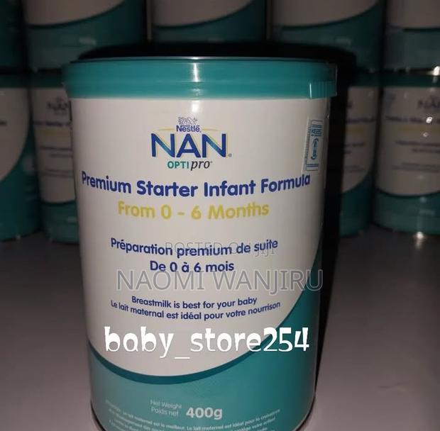 Nan 1 Formula - main view