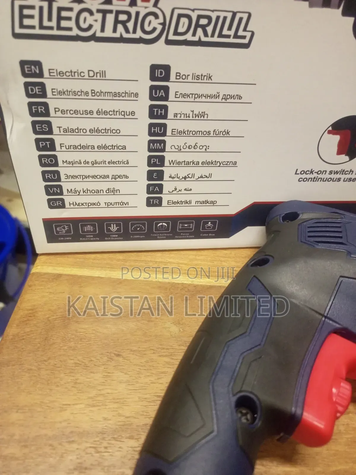 500 W Maxmech Drill Corded Electric