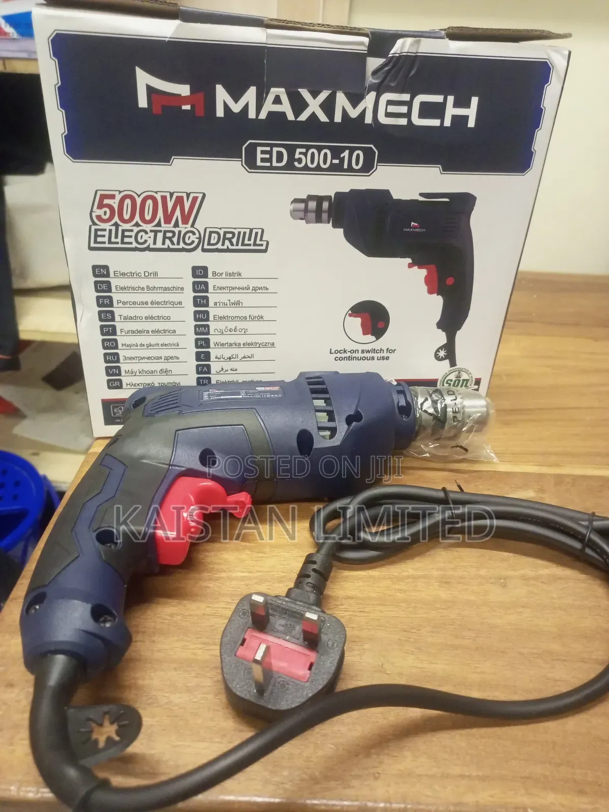 500 W Maxmech Drill Corded Electric