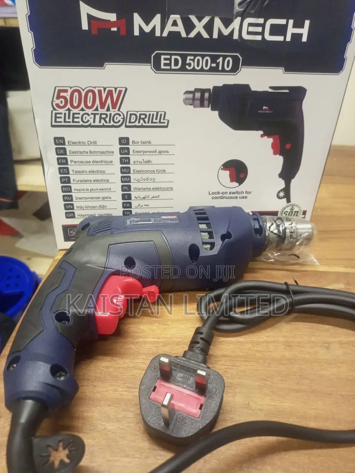 500 W Maxmech Drill Corded Electric