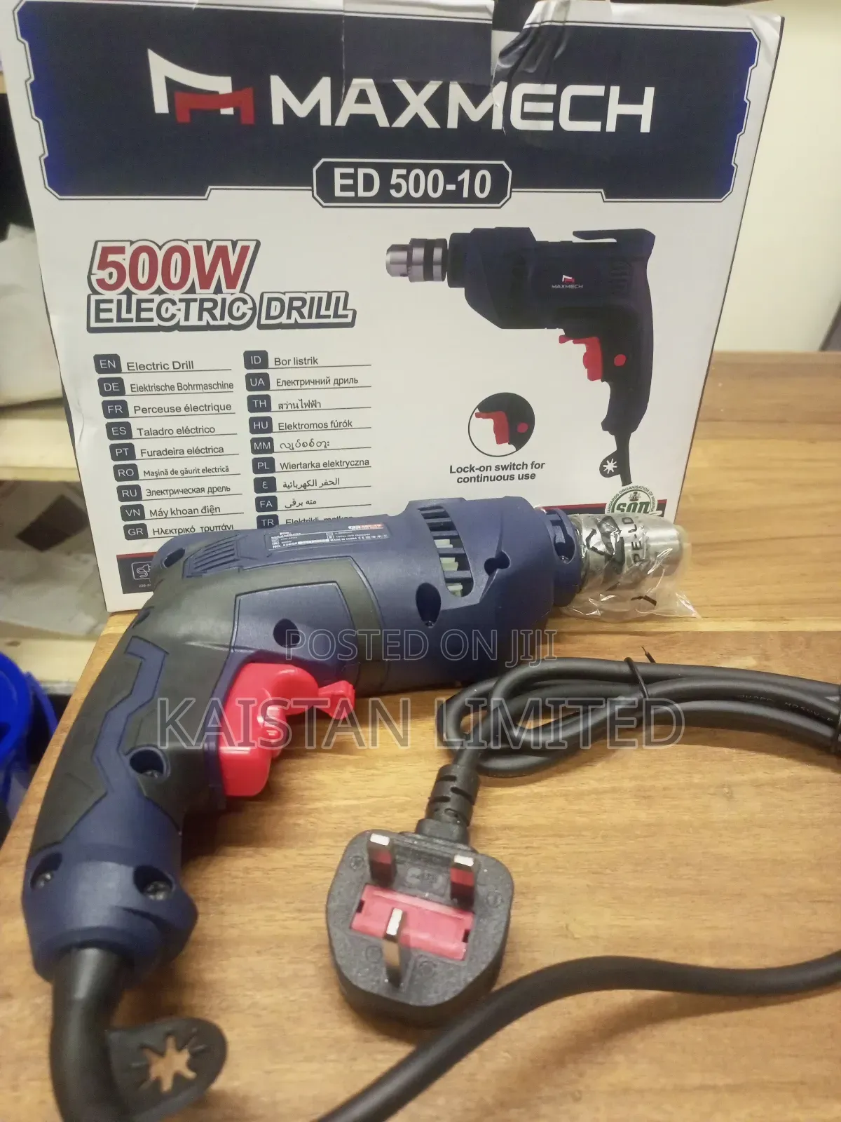 Power Drill Corded Electric