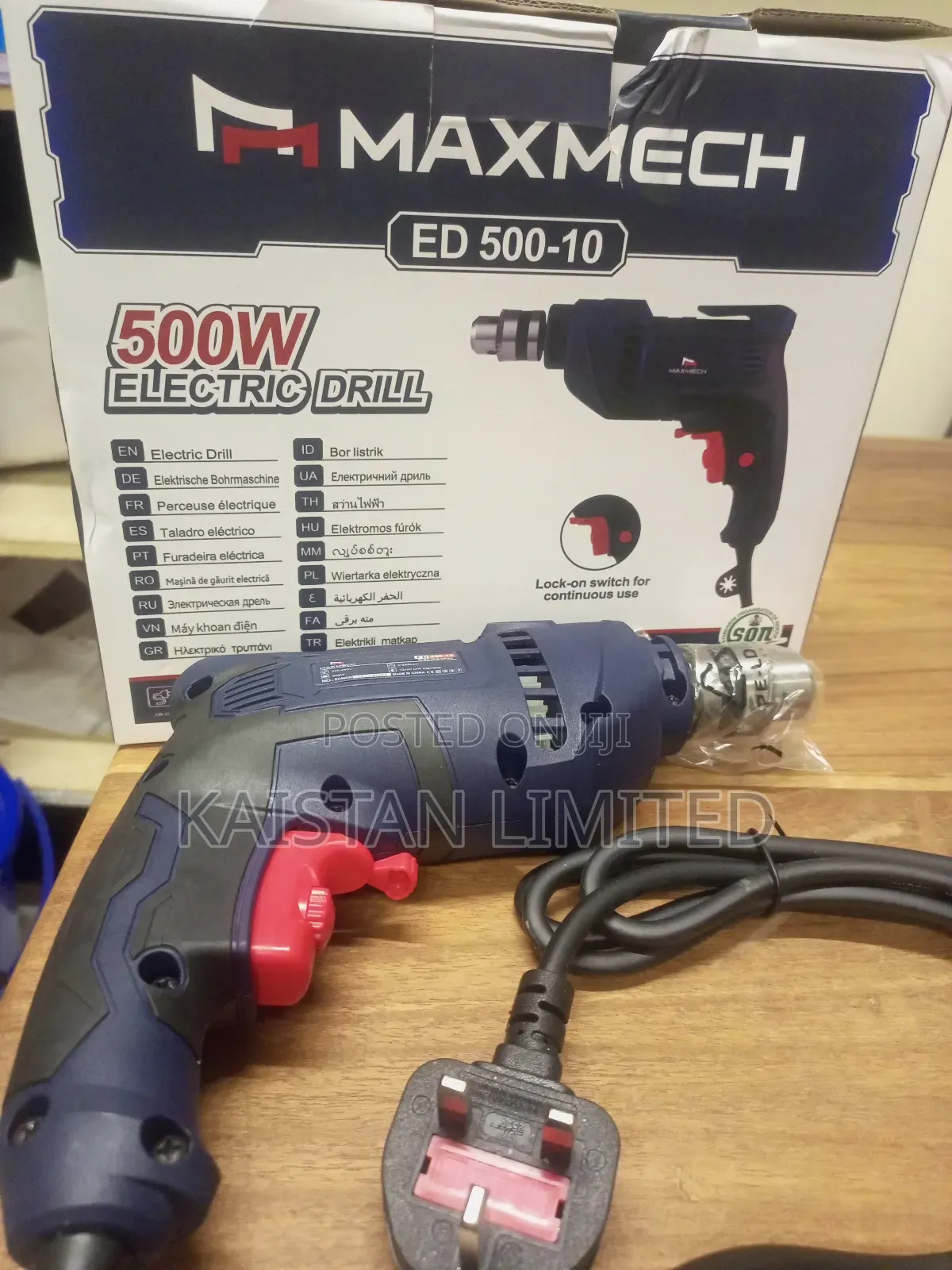 500w Drill Corded Available