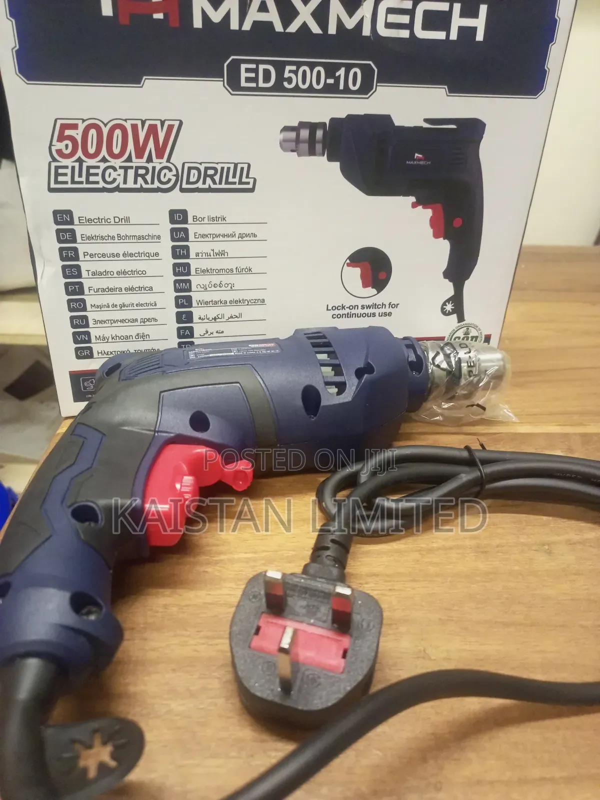 Drill Set 500 W Maxmech