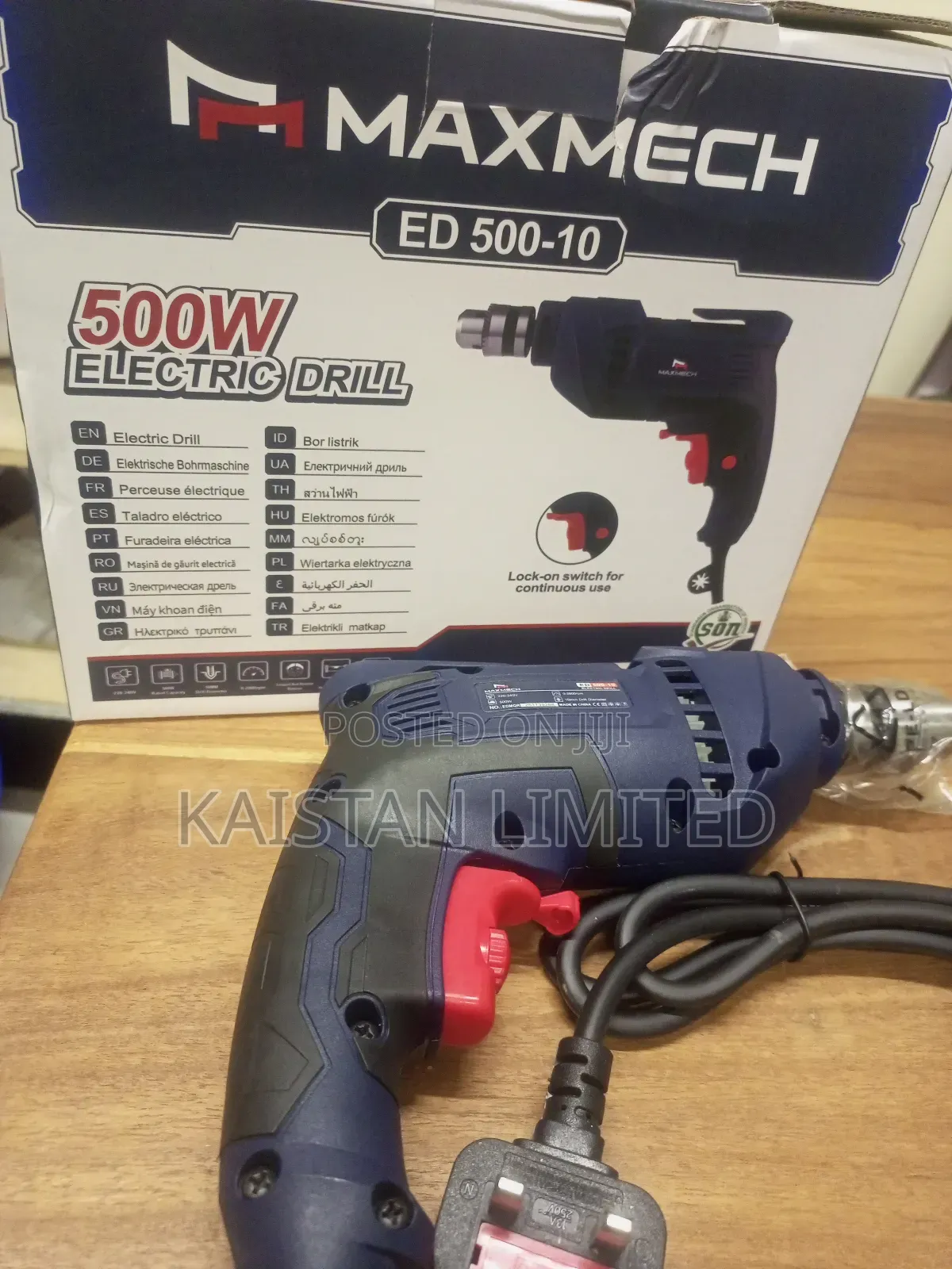 Drill 500w