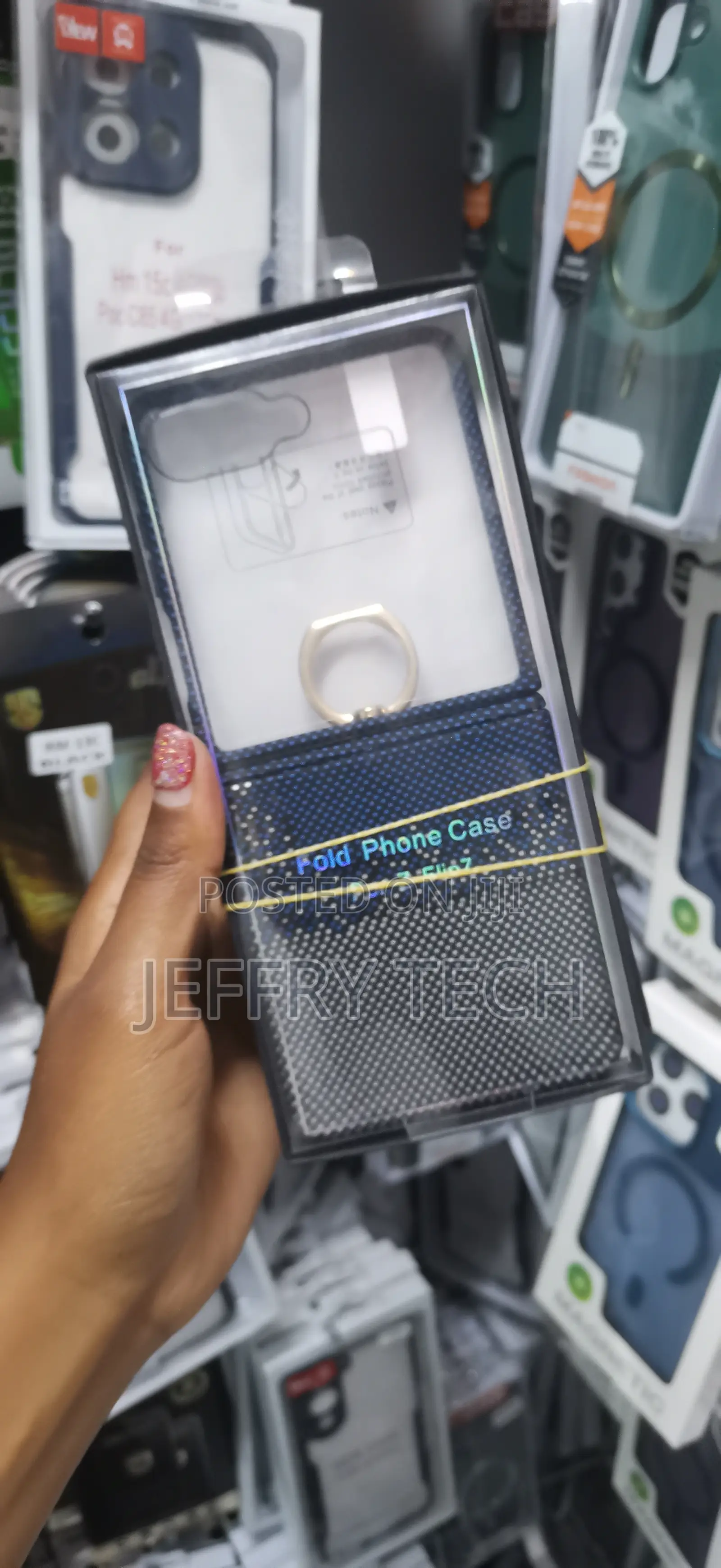 Borne Compatible With Samsung Galaxy Z Flip 7 Carbon Fiber Case