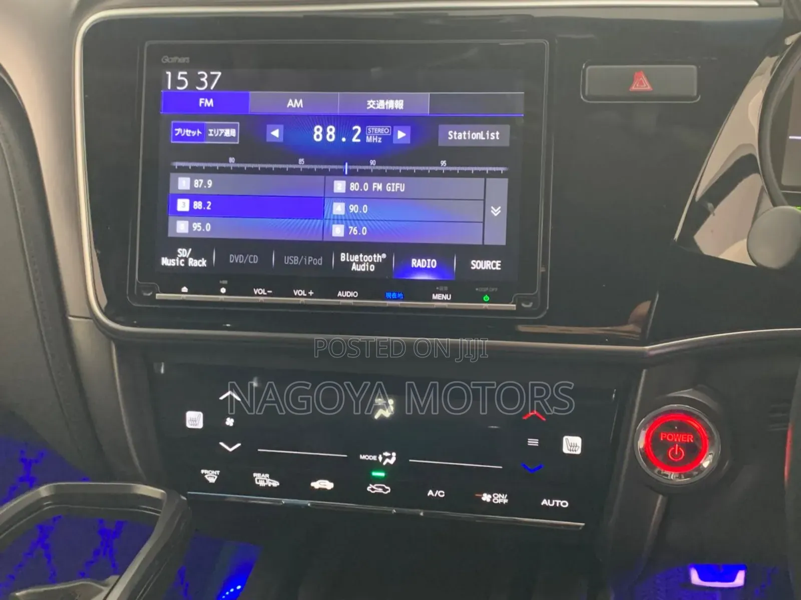 Honda Grace 2018 Blue