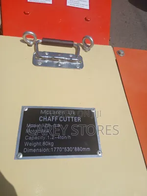 High Speed  Chopper - Petrol Engine