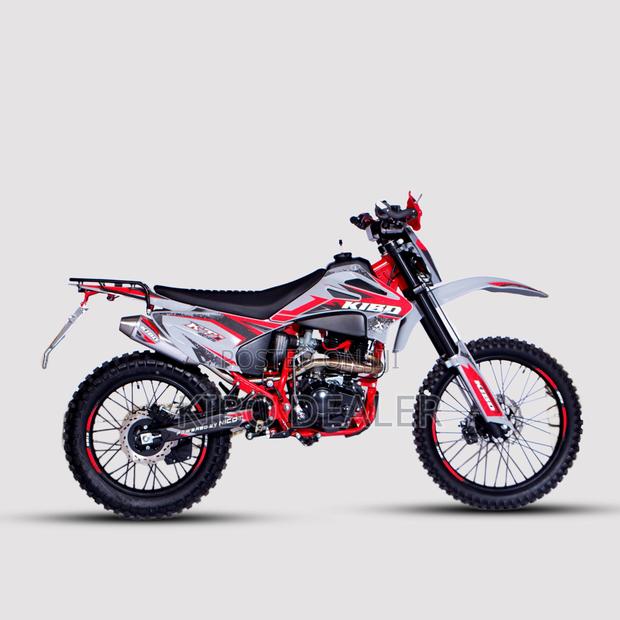 New Kibo 2026 Red
