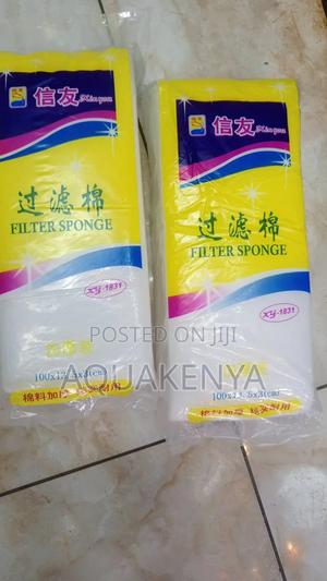 Filter Sponge, Spongefilter - main view