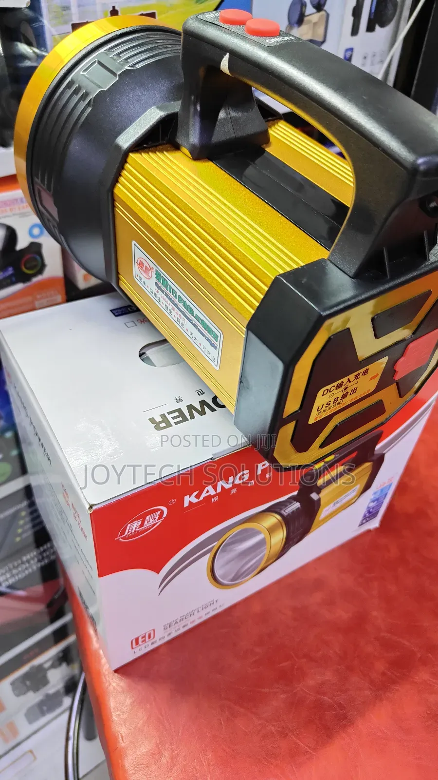 Torch Rechargeable Aluminium Search Light Torch 120 Watts 2 Km Range )