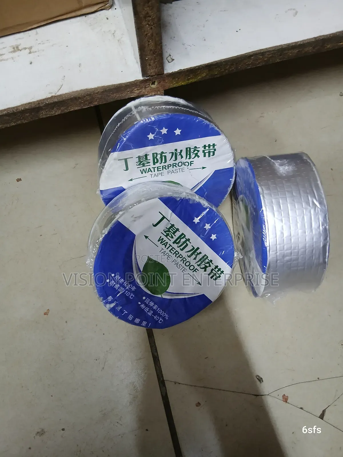 Waterproof Tape,Water Proof Tape