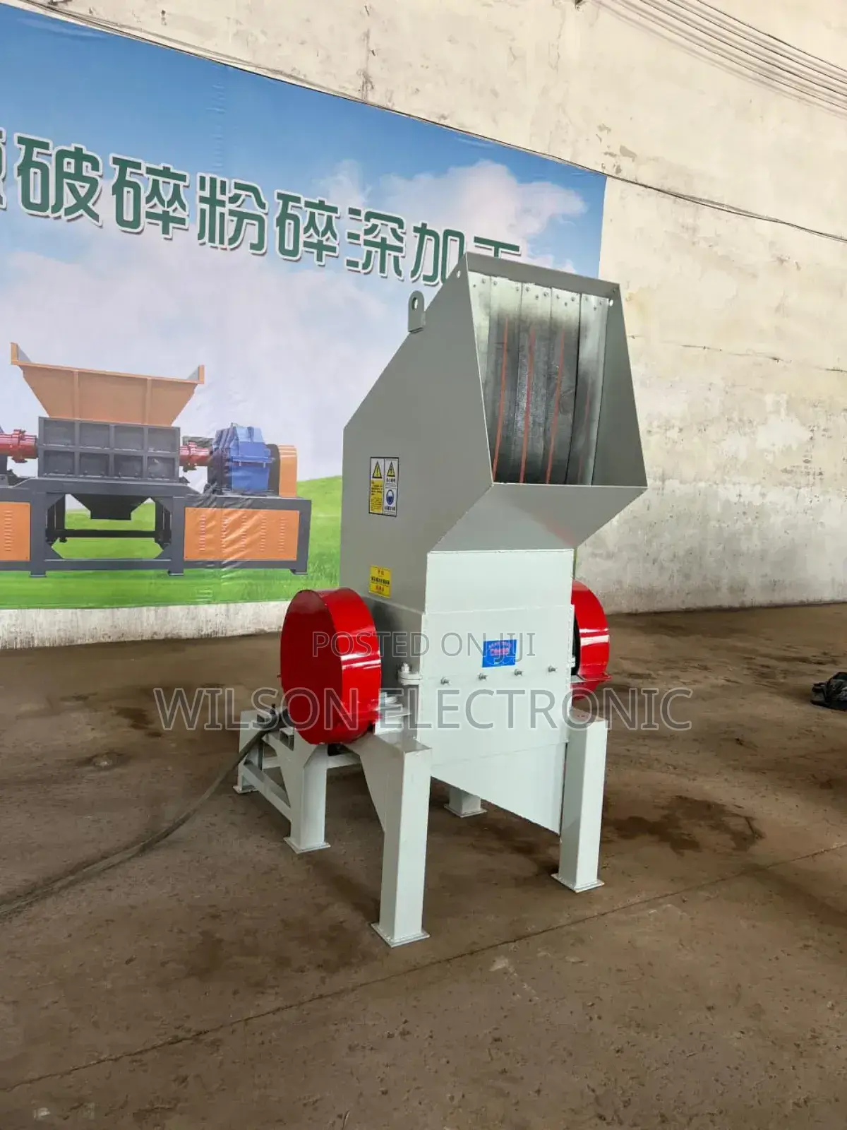 Plastic Crushing Shredding Machine. 1.5t Per Hour
