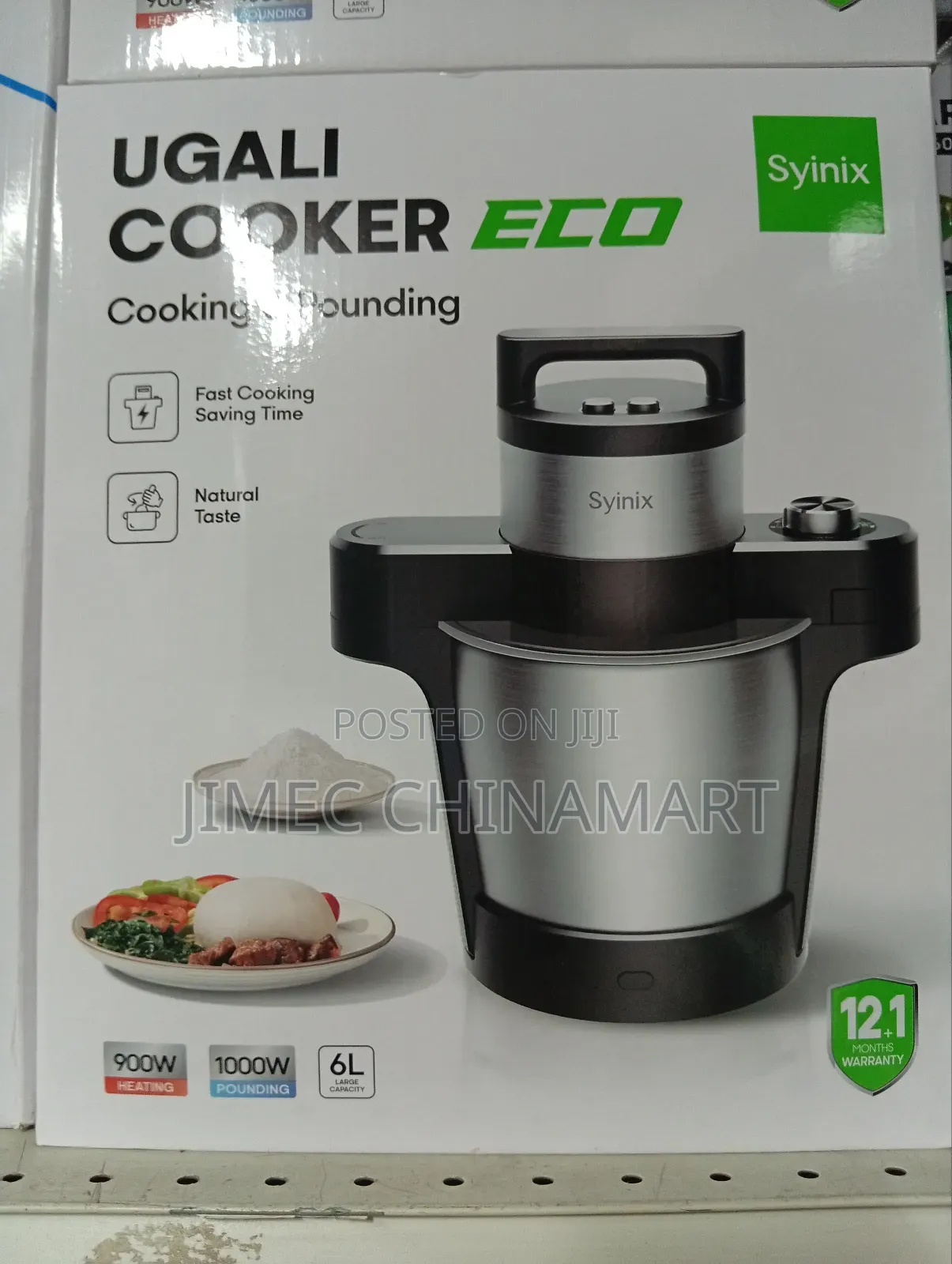 2-in-1 Ugali Cooker