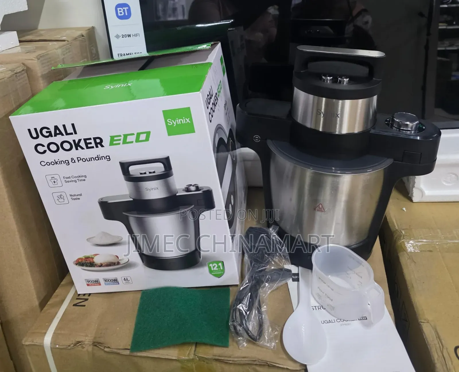 2-in-1 Ugali Cooker