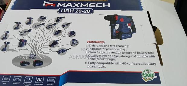 Universal Rotary Hammer 20–28 - thumbnail 2