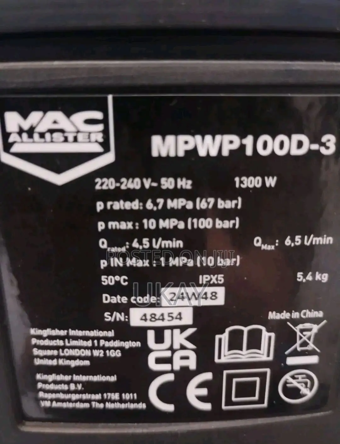 Mac Allister Electric Pressure Washer 1300w.