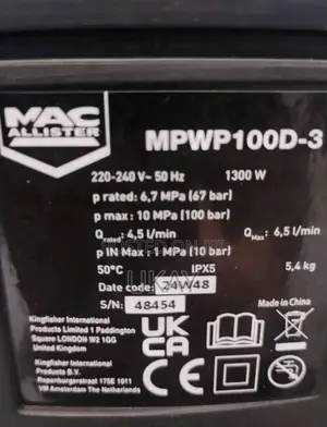 Mac Allister Electric Pressure Washer 1300w.