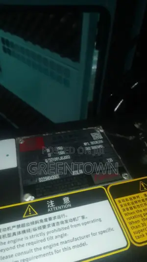 40kva Cummins Silent Generator