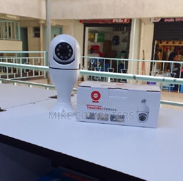 Bulb Camera 360degrees Wifi Bulb Nanny - main view