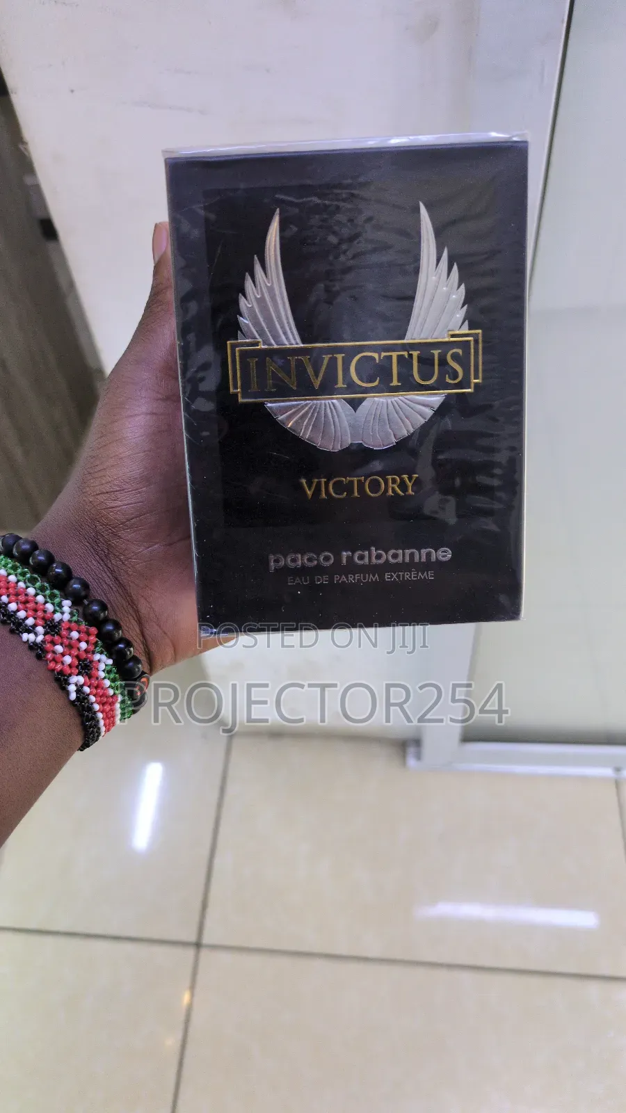 Paco Rabanne Invictus Victory Eau De Parfum Extreme for Men.