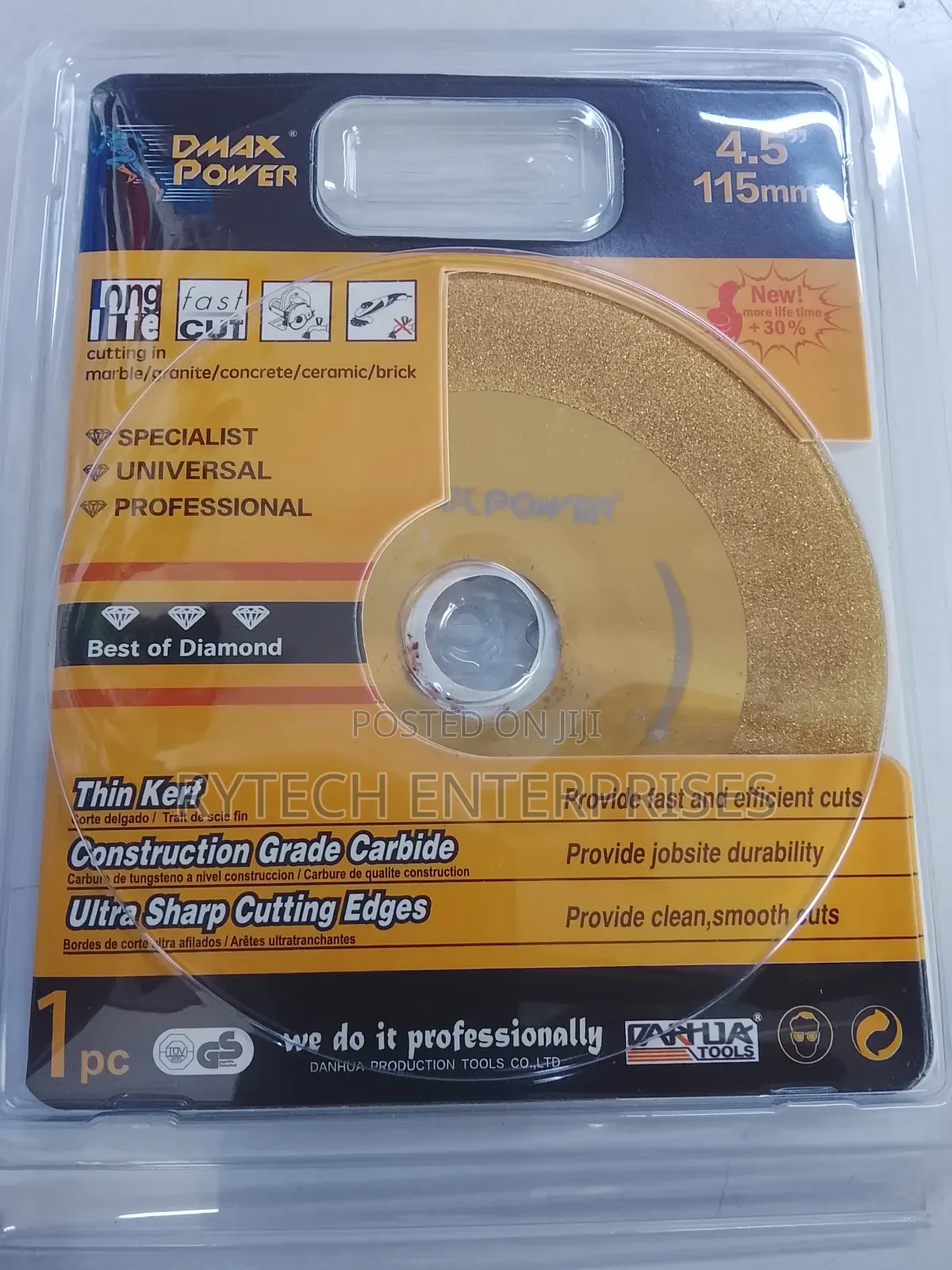 Dmax Power 4.5" Glass Cutting Disk