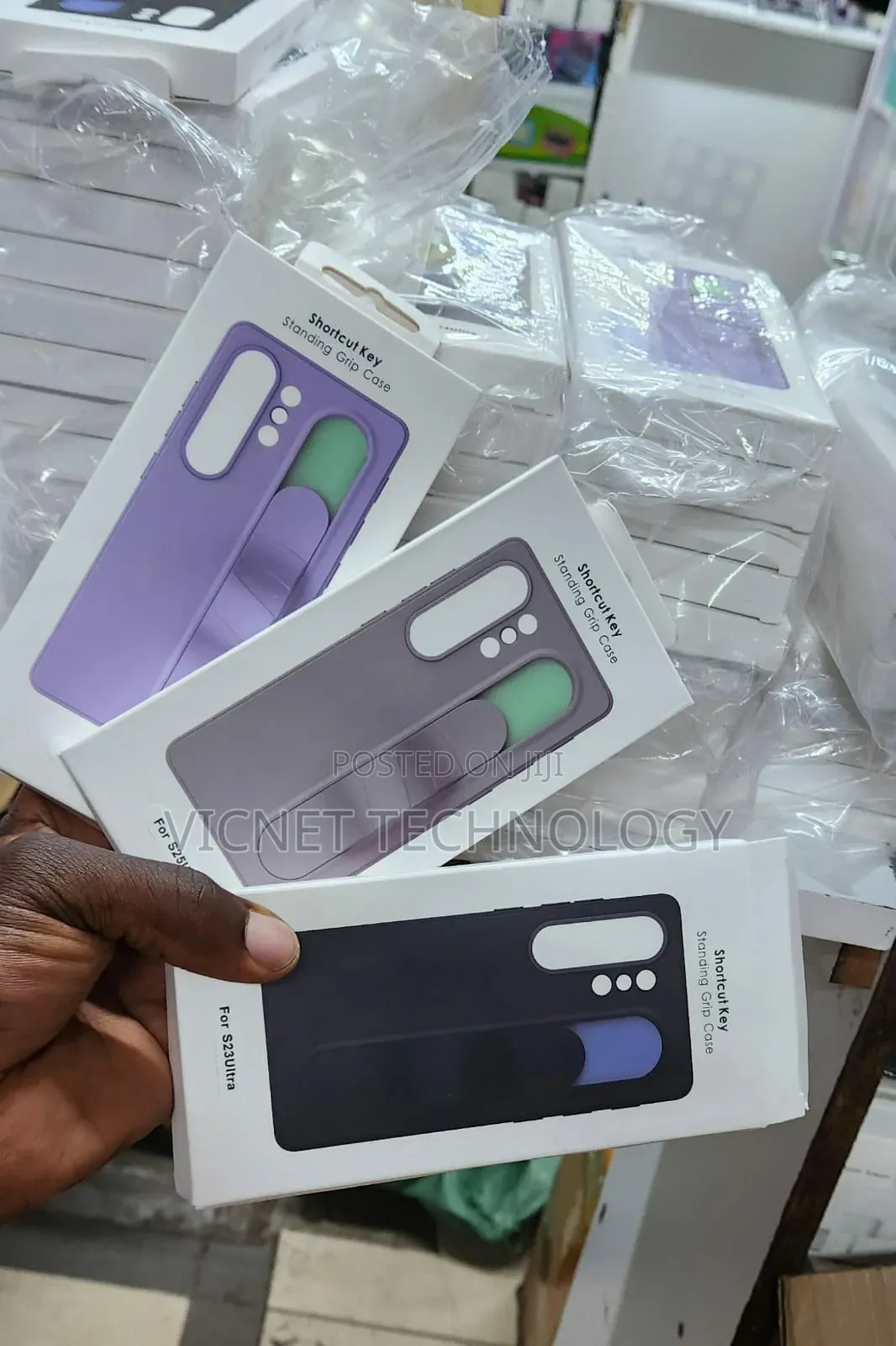 Samsung S23, S24, S25 Shortcut Key Grip Case