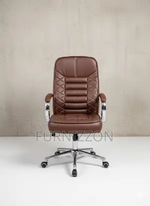 Budget Friendly Brown Leather Office Chair