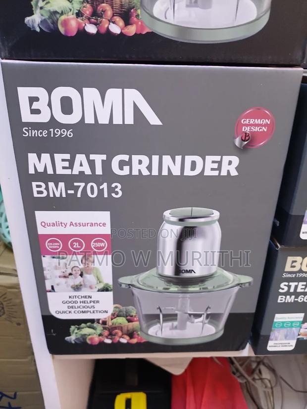 Boma Food Chopper - thumbnail 2