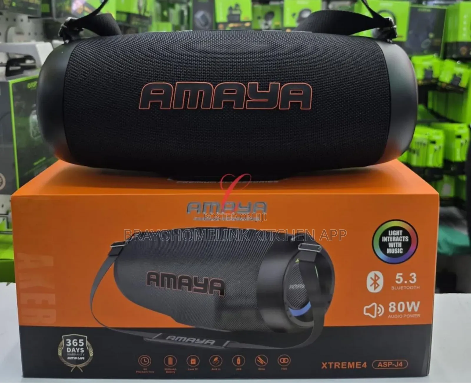 Amaya Xtreme4 Asp-J4 *80w*