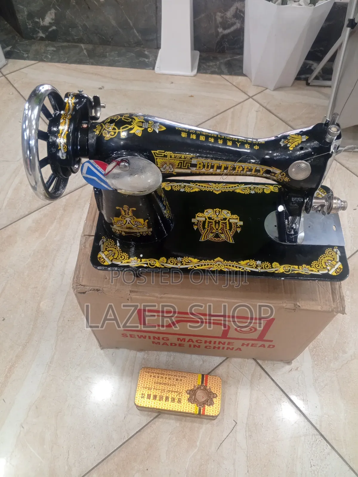 Butterfly Sewing Machine