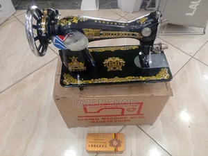 Butterfly Sewing Machine