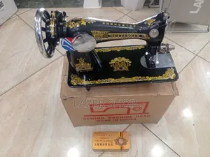 Butterfly Sewing Machine