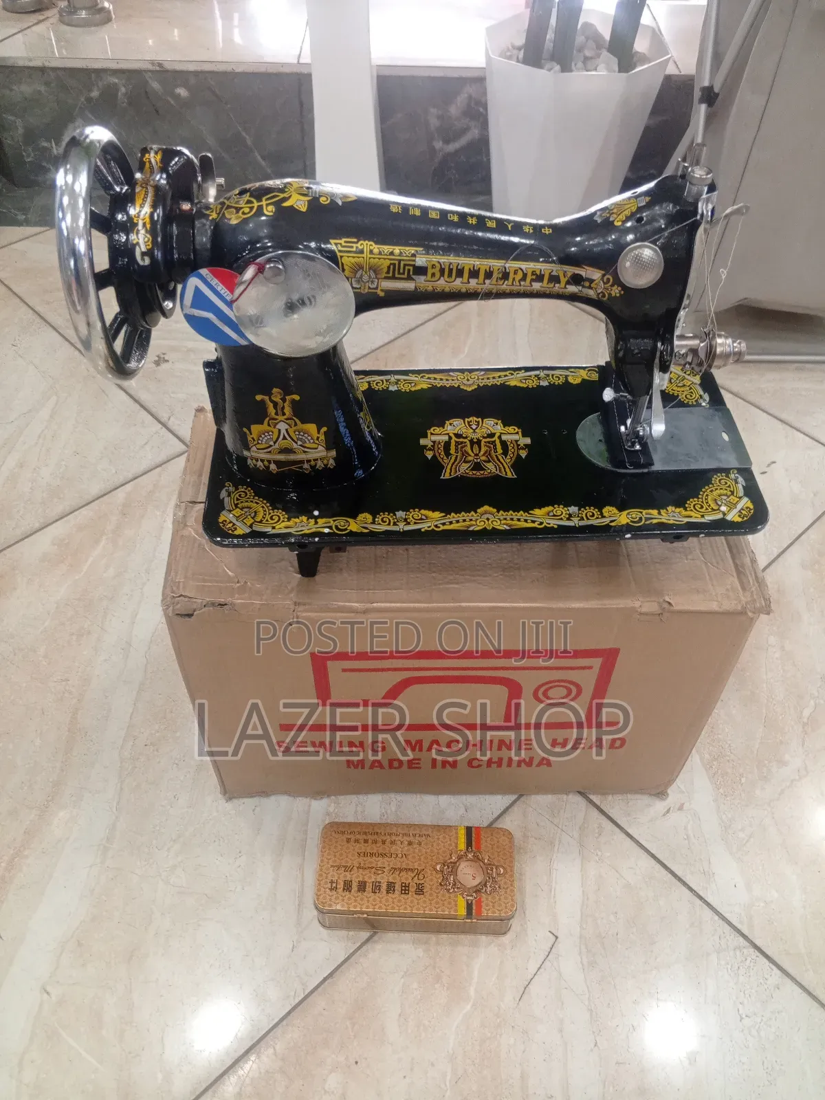Butterfly Sewing Machine