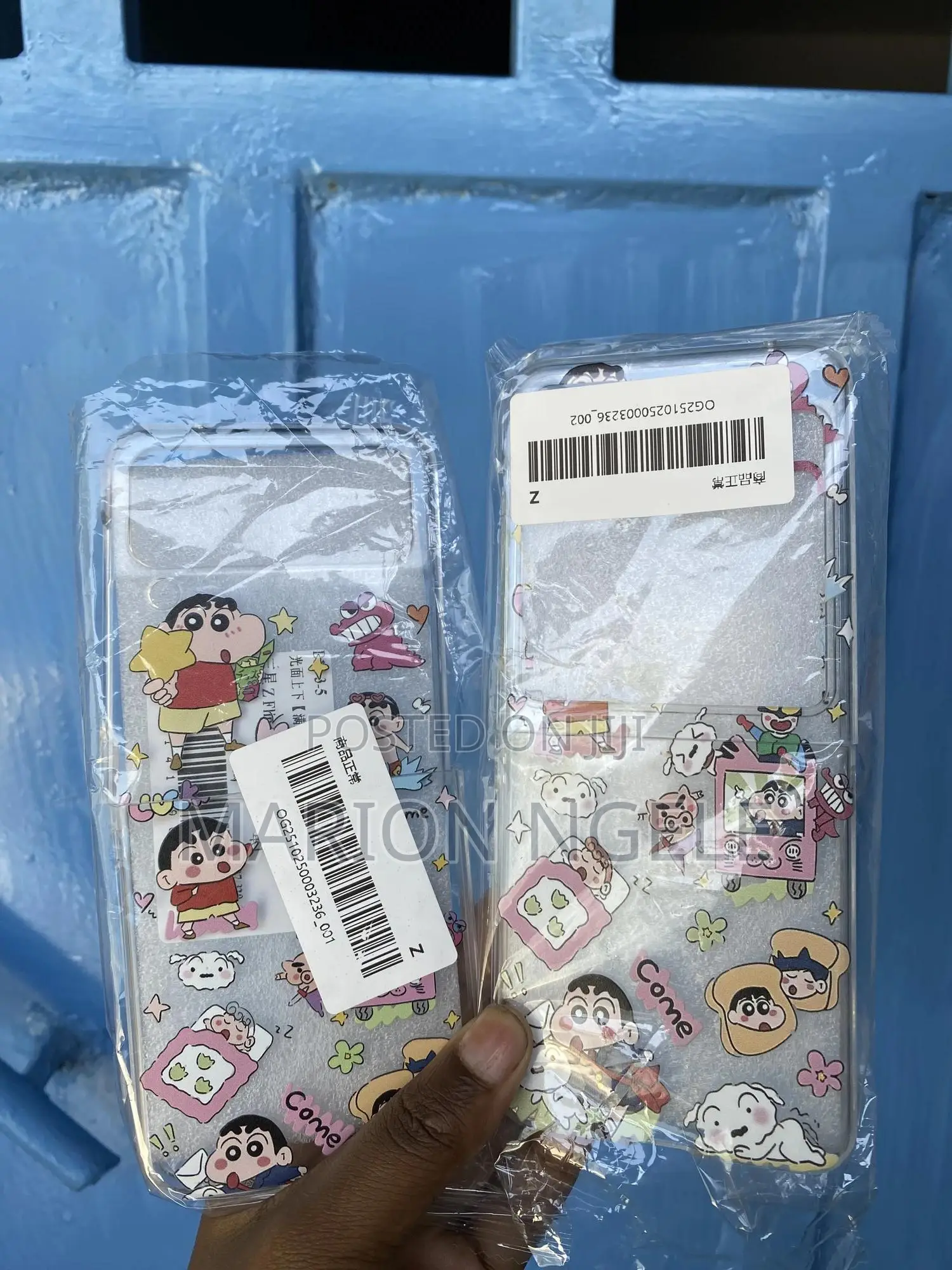 Samsung Phone Cases