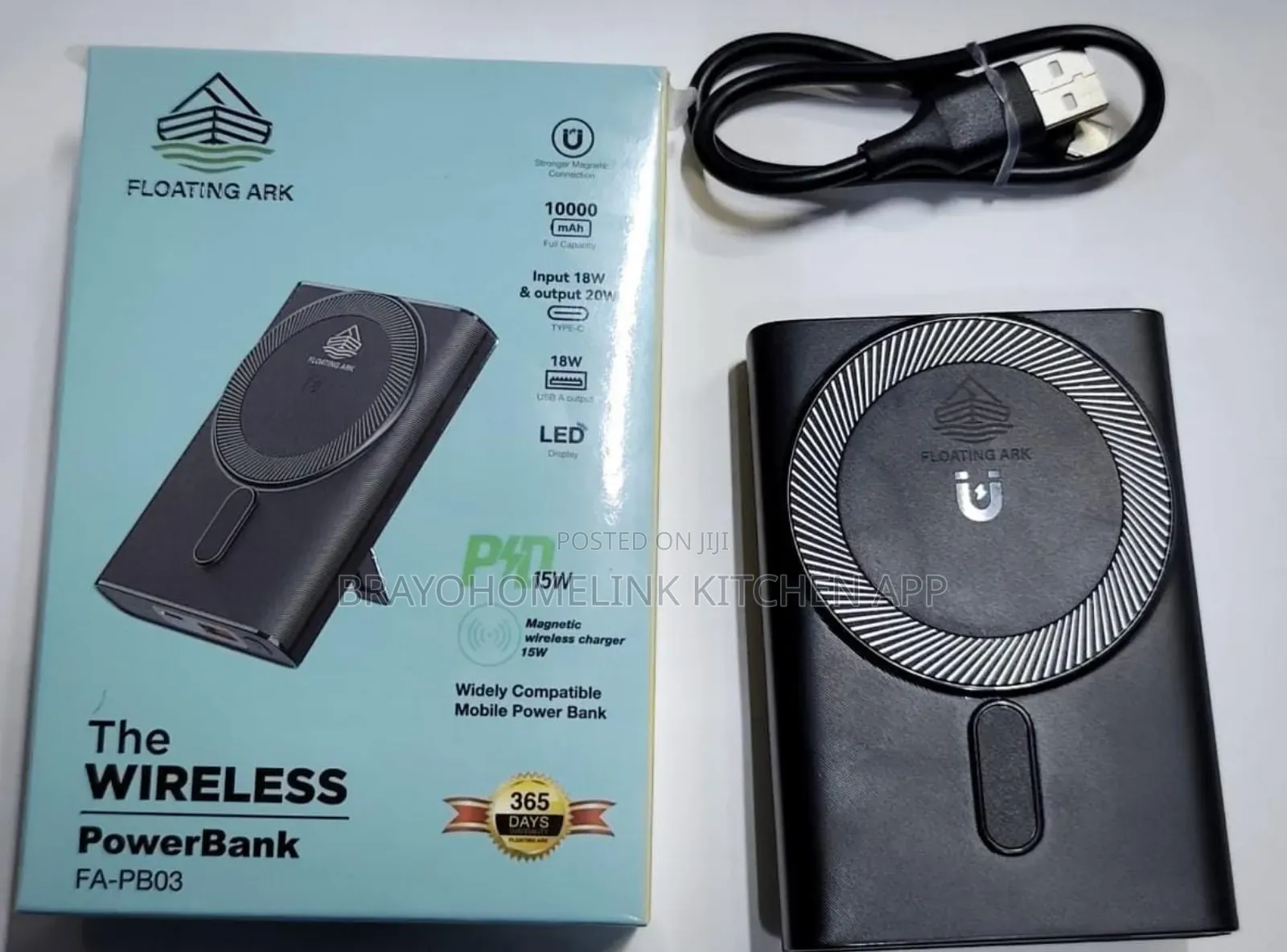 *10,000 18w Wireless Power Bank*