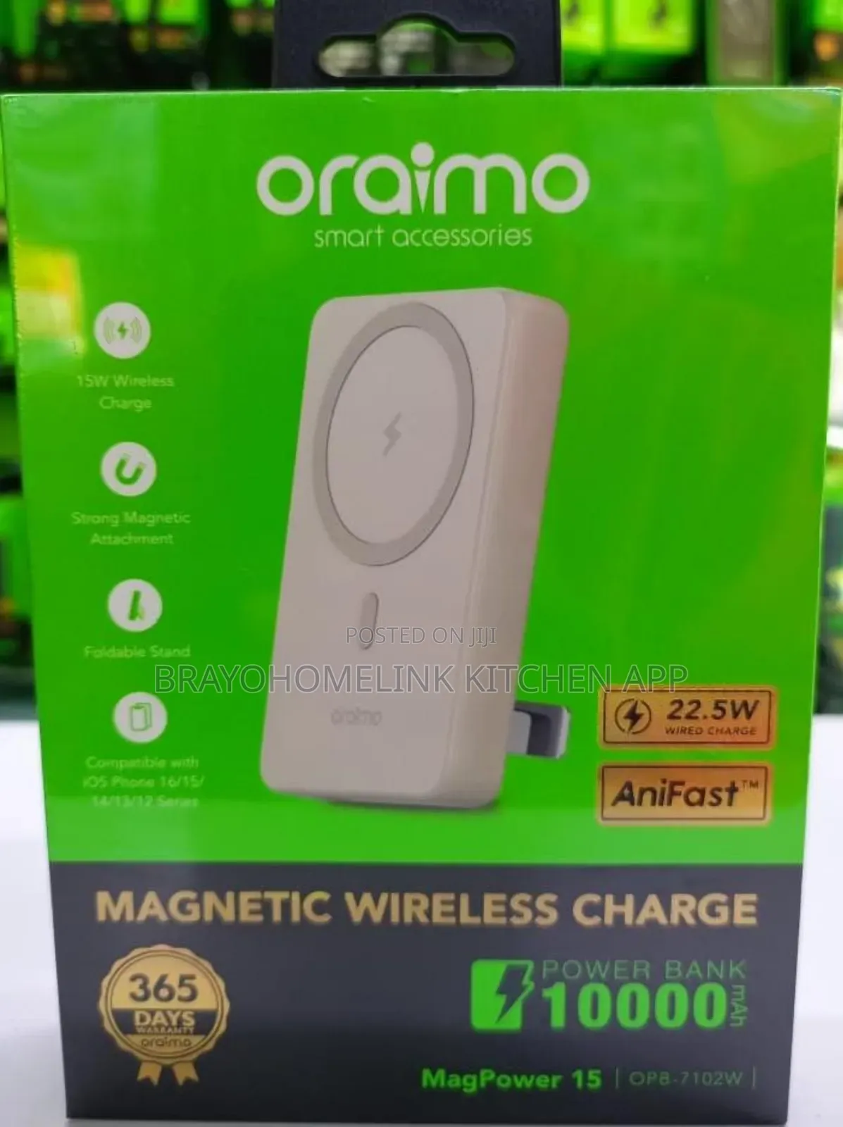 Oraimo Magpower 15 Opb-7102w Wire