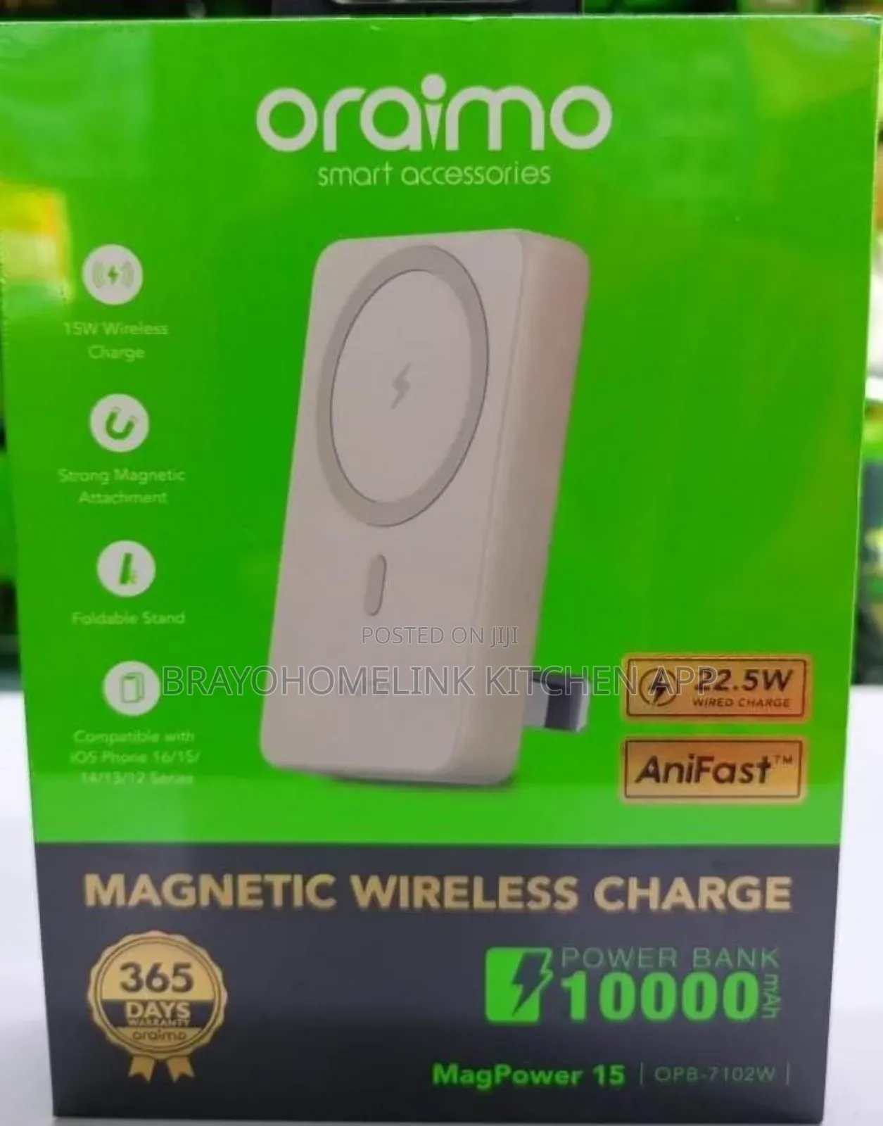 Oraimo Magpower 15 Opb-7102w Wire