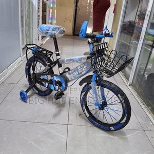 Size 16 Crossroad BMX Kids Bicycle