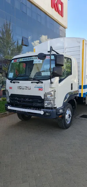 Brand New FRR 2025