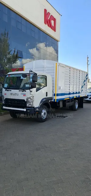 Brand New FRR 2025
