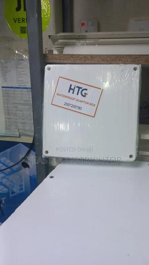 Adapter Box 200*200*80 - thumbnail 2