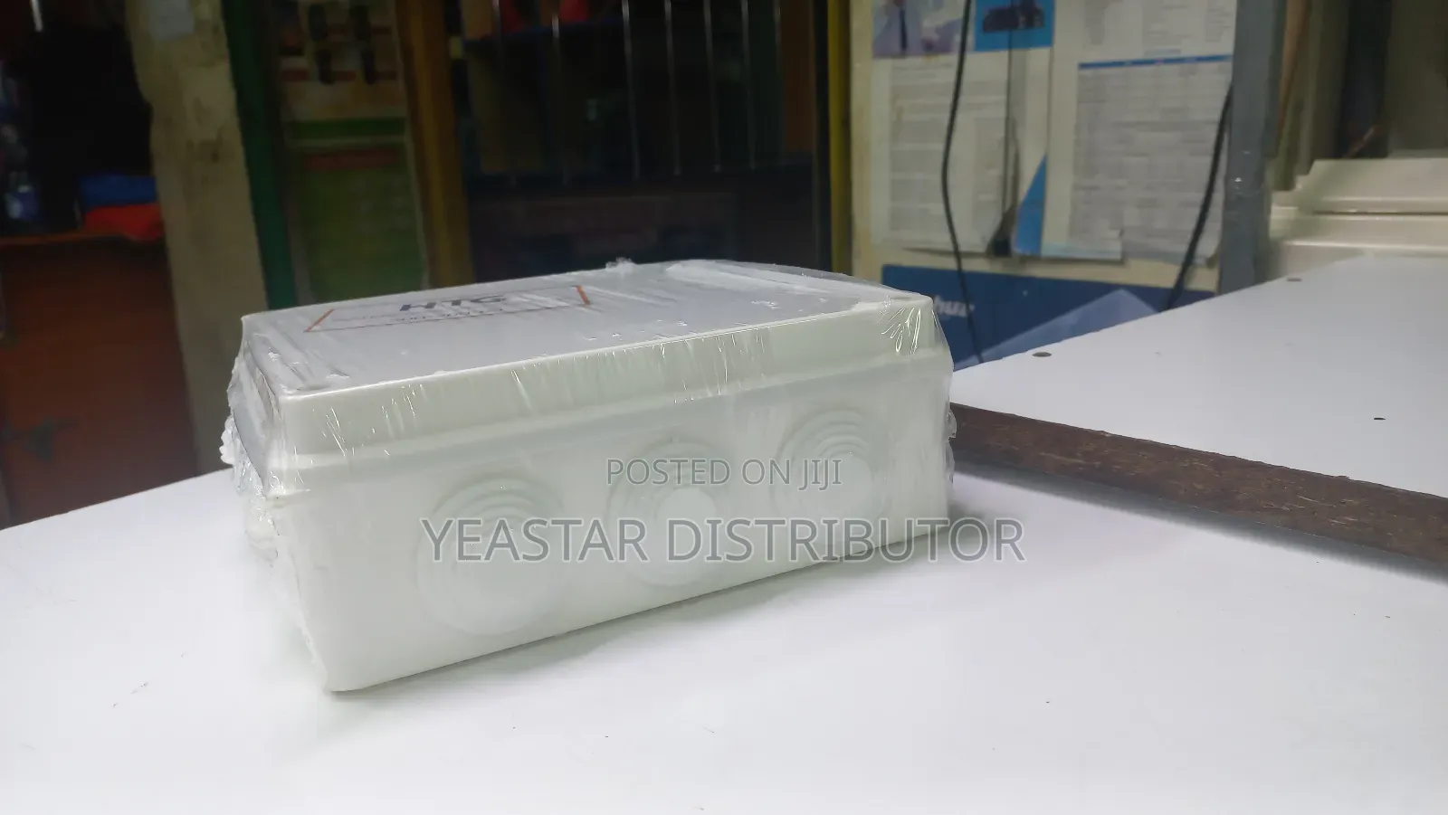 Adapter Box 200*200*80
