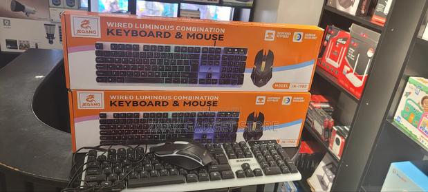 Wired Luminous Keyboard With Mouse - main view