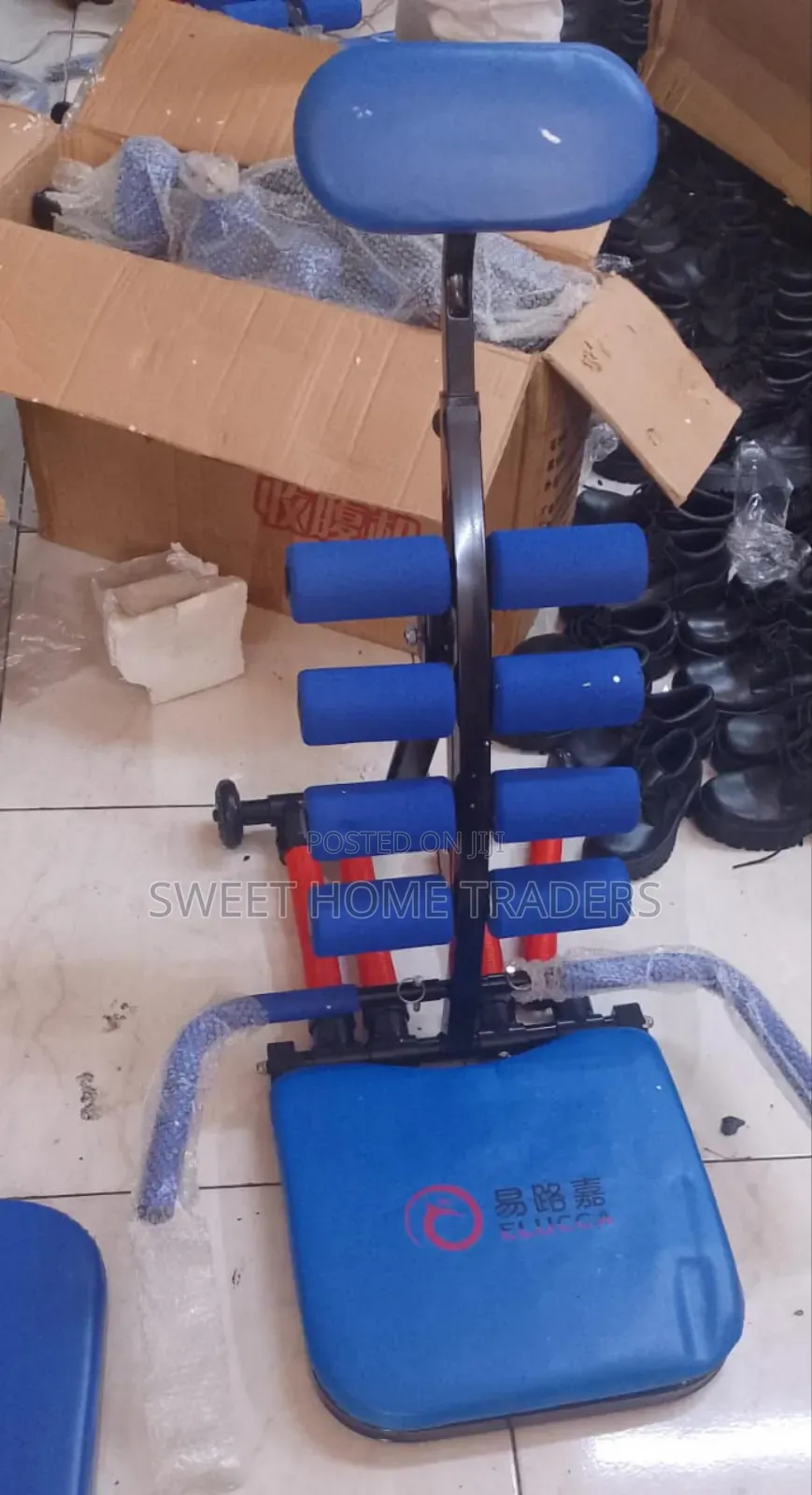 Potty Trainer Workout Abs Machine