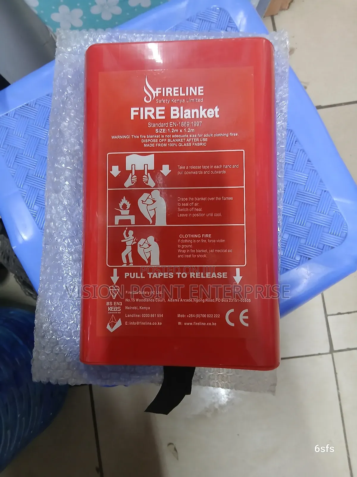 Fire Blanket, Fire Blanket 4ft×4ft